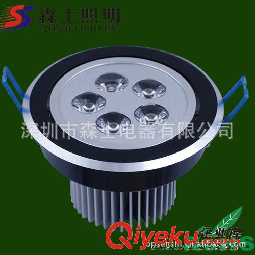 5W led天花燈家居裝修森士照明50000小時(shí)使用壽命LED燈具