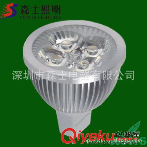 車鋁led射燈3W 5w 7w led 大功率燈杯