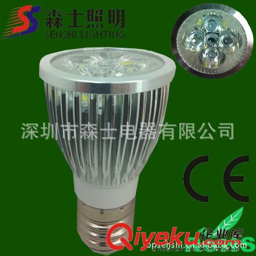 車鋁led射燈3W 5w 7w led 大功率燈杯