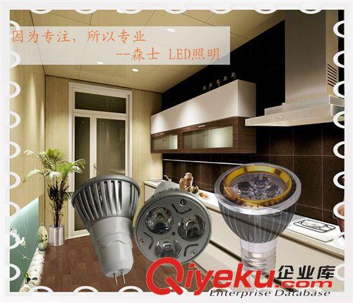 AR111 斗膽燈 led射燈 豆膽燈 5*1W 100-110lm/w led 燈杯