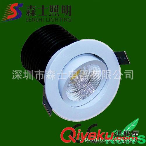 裝飾之星LED防霧筒燈 多種用途LED燈具 3W/5W/7W