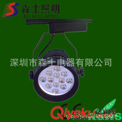 【厂家tj】LED轨道灯，路轨灯9W/12W/15W 多种选择