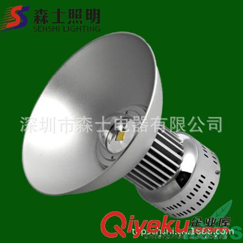 30W LED 工矿灯 商场/工厂 专用室内照明灯具