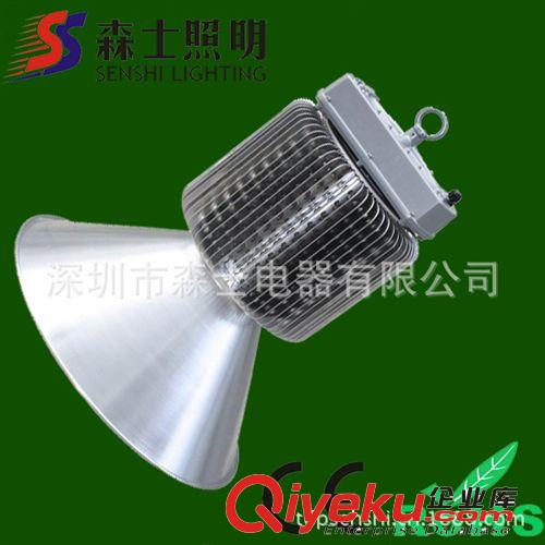 30W LED 工矿灯 商场/工厂 专用室内照明灯具