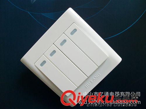 廠家直銷86型墻壁開(kāi)關(guān) 戶朗C系列 四開(kāi)雙控 銀觸點(diǎn) 全國(guó)招商原始圖片2