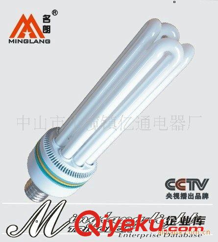 大2U節能燈 純三基色節能燈 8000小時壽命 5W-18W 出口型