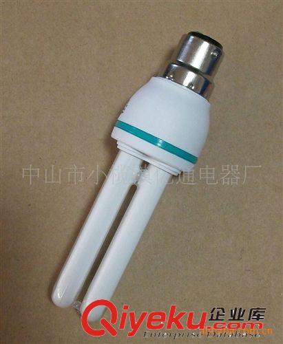 大2U節能燈 純三基色節能燈 8000小時壽命 5W-18W 出口型原始圖片2