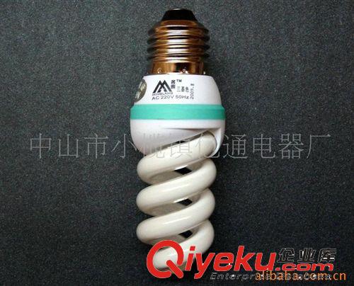 名朗牌 迷你小全螺 節(jié)能燈 5W 7W 9W 純?nèi)珶艄?節(jié)能80%