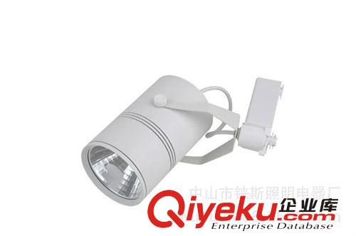 長期批發高質量led軌道燈 led軌道燈批發原始圖片3