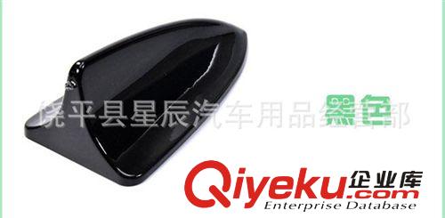 汽車香水 出風口香薰 汽車香膏 汽車內飾精品 汽車出風口鉆石海星