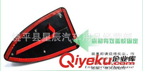 供應(yīng)汽車裝飾天線 鯊魚汽車裝飾天線 寶馬汽車裝飾天線 寶馬天線原始圖片2