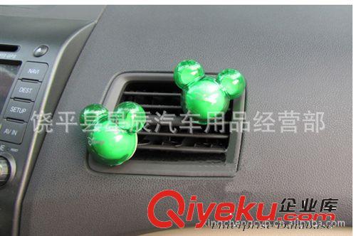 zp DADgd車模鑲鉆老爺車汽車擺件 香水座 車載香水時尚車內(nèi)飾