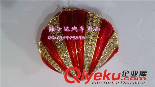 DADgd扇貝鑲鉆香水座   高級扇貝汽車香水座 海洋汽車擺件系列原始圖片3
