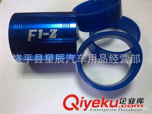 汽車改裝 雙面渦輪 F1-Z 雙面進氣渦輪 HKS 雙面渦輪增壓器原始圖片2