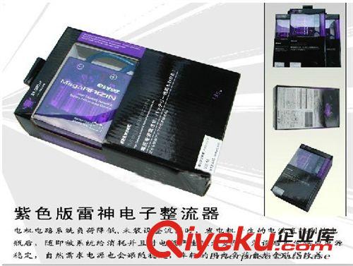 zp 【TYPE-R】汽車后視鏡小圓鏡 倒車輔助鏡 倒車鏡小鏡 凸面鏡