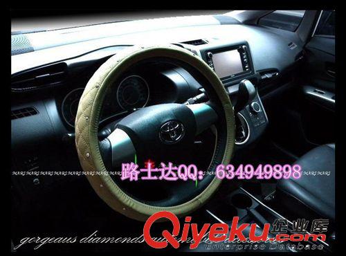 帶鉆 DAD鑲鉆方向盤套 汽車方向盤套 小羊皮 鉆石方向盤套  把套原始圖片3