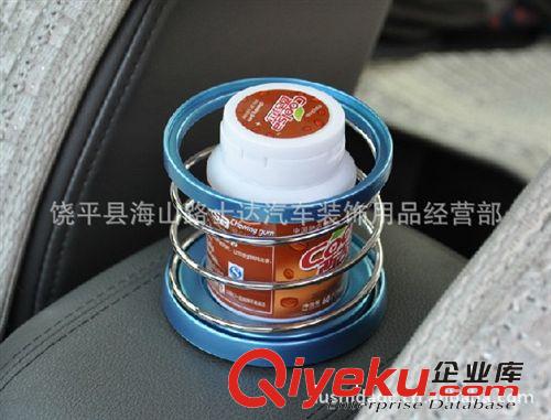 廠價(jià)直銷車用水杯架 手機(jī)座 彈簧式便捷飲料架 不銹鋼車載杯架