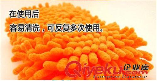 供應8字形 超細纖維雪尼爾擦車海綿 洗車海綿 汽車海綿不傷車漆