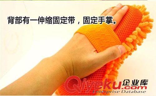 供應8字形 超細纖維雪尼爾擦車海綿 洗車海綿 汽車海綿不傷車漆原始圖片3