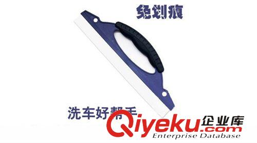 供應8字形 超細纖維雪尼爾擦車海綿 洗車海綿 汽車海綿不傷車漆