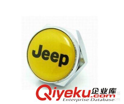 車牌架固封 吉普車牌架固封 Jeep牌螺栓 牌照釘 汽車固封 合金原始圖片2