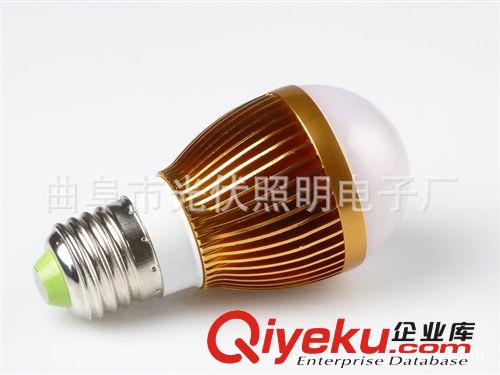 3W LED球泡節能燈 廠家供應質量保證 小蜜蜂照明