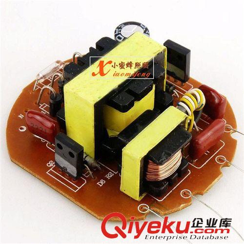 12V24V36V48V60V交直流低壓節(jié)能燈鎮(zhèn)流器 大功率低壓節(jié)能燈線路板