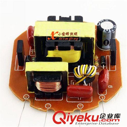 12V24V36V48V60V交直流低壓節(jié)能燈鎮(zhèn)流器 大功率低壓節(jié)能燈線路板