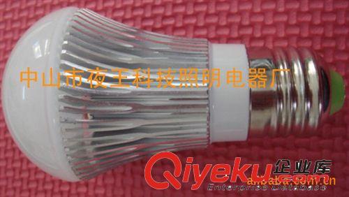 低價供應優(yōu)質新款E12LED球泡、E12LED球泡套件原始圖片3