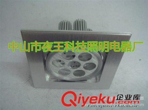 低價供應gdLED天花燈 射燈 節能燈 獨立散熱 吸頂燈 筒燈原始圖片3