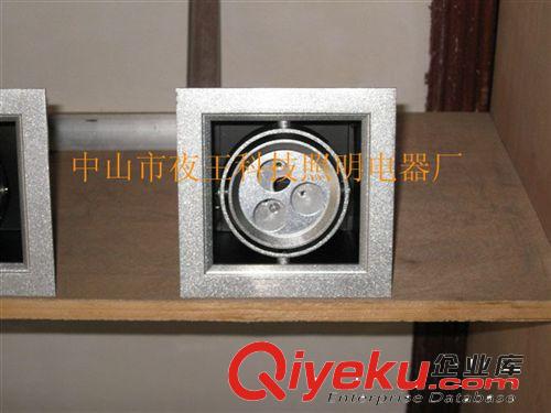 低價(jià)供應(yīng)優(yōu)質(zhì)LED商業(yè)照明斗膽燈，LED商業(yè)照明斗膽燈套件原始圖片3