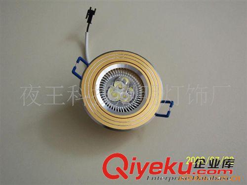 LED燈、大功率、節(jié)能燈、天花燈、鋁材燈、透鏡