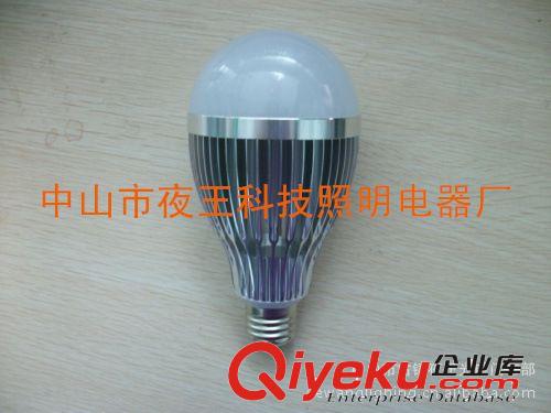低價供應調光LED球泡燈 可控硅調光燈 調光節能燈E12E14