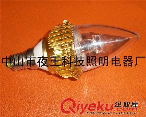 廠家直銷LED蠟燭燈專用透鏡、光學透鏡原始圖片2