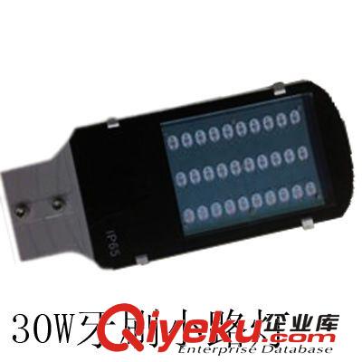 低價(jià)促銷大功率LED路燈 道路照明 12w24w30w40w60w廠房戶外燈