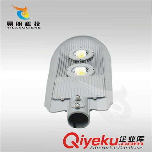 中山古鎮(zhèn)蛇形路燈頭 led集成cob路燈50w/60w 廠家直銷批發(fā)價(jià)格