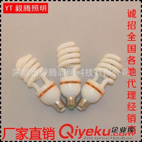 廠家供應中半螺《26W.32W.36W.40W>節能燈原始圖片3