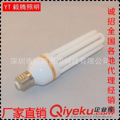 節能燈廠家供應全國{zpy}中4U工程節能燈原始圖片2
