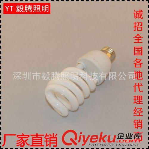 中山節(jié)能燈廠家供應(yīng)全國(guó){zpy}鹵粉中半螺節(jié)能燈原始圖片3