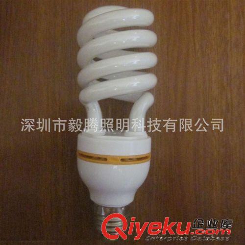 廠家供應(yīng)AC-12V AC-24V AC-36V中半螺中螺旋節(jié)能燈