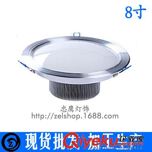忠鷹燈飾 4寸LED筒燈 供應(yīng)  2.5/3/3.5/4/5/6寸8寸全系列