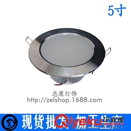 忠鷹燈飾 4寸LED筒燈 供應(yīng)  2.5/3/3.5/4/5/6寸8寸全系列