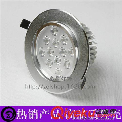 5W/7W高光LED天花燈外殼配太陽(yáng)花 天花燈外殼套件 LED天花燈外殼