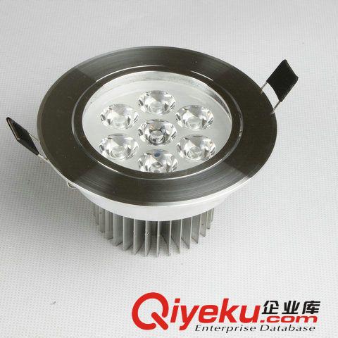 5W/7W高光LED天花燈外殼配太陽(yáng)花 天花燈外殼套件 LED天花燈外殼