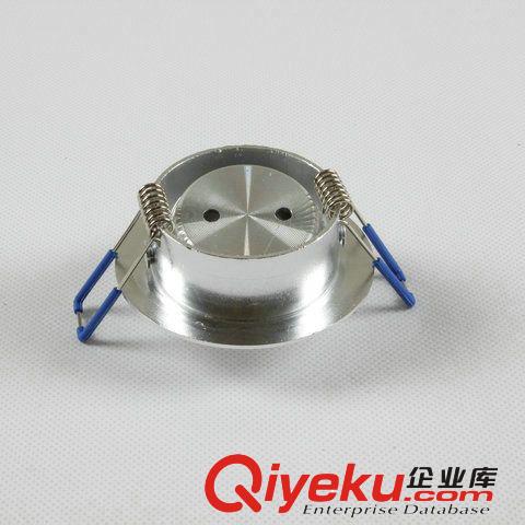 tj品質保障 天花燈大功率外殼套件 1w天花燈外殼 LED天花燈套件