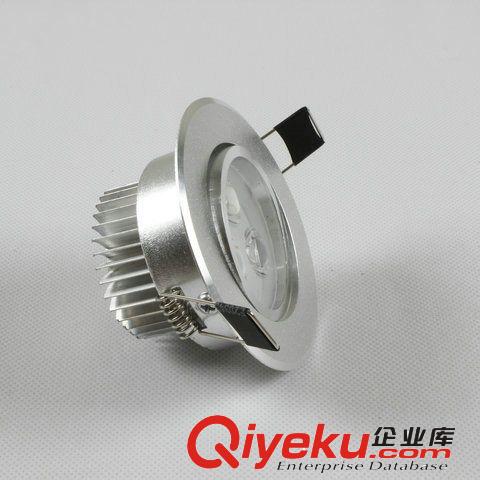 3WLED天花燈外殼套件配太陽花 LED天花燈外殼套件 3w天花燈外殼