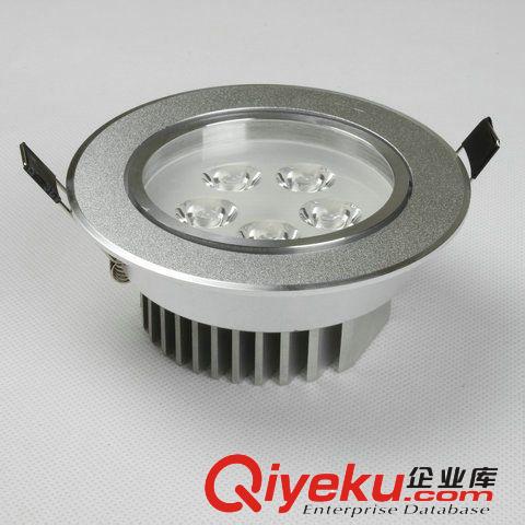 5W/7W LED天花燈外殼/配刀片散熱器/天花燈外殼套件