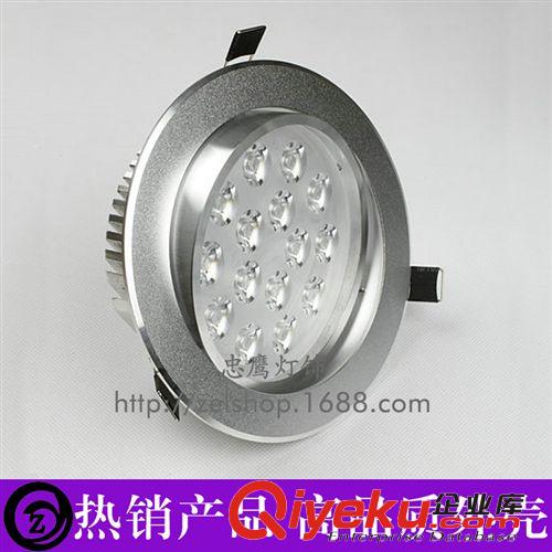 廠家供貨/15W/18WLED天花燈外殼  配刀片散熱器  天花燈外殼套件