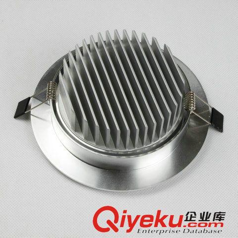 9W/12W LED天花燈外殼/配刀片散熱器 /天花燈外殼套件/燈具配件