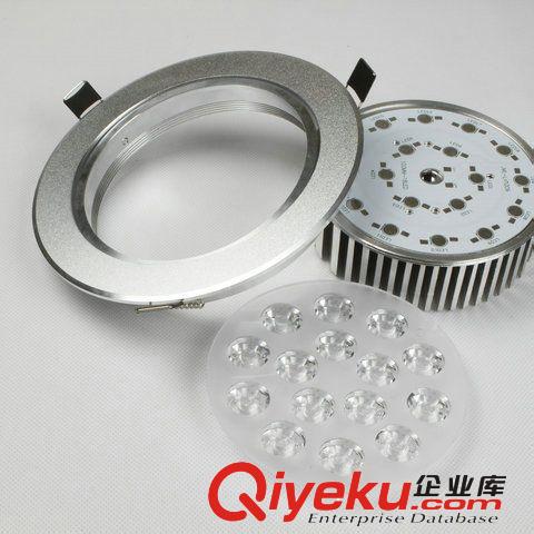 9W/12W LED天花燈外殼/配刀片散熱器 /天花燈外殼套件/燈具配件